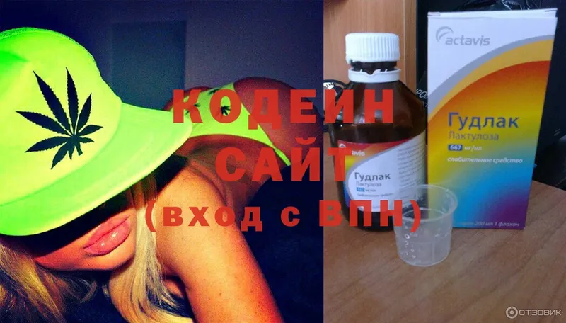 MEGA как зайти  Орёл  Кодеиновый сироп Lean напиток Lean (лин)  где купить наркотик 